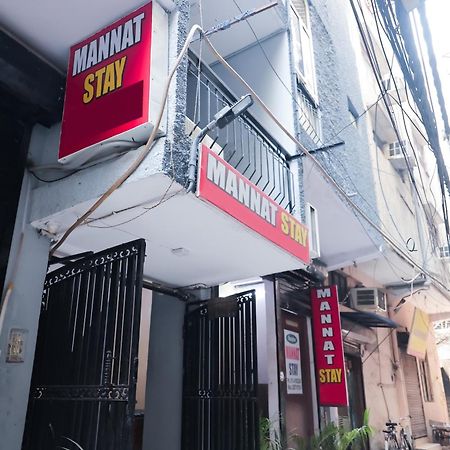 Mannat Stay Hotel - Laxmi Nagar New Delhi Exterior photo